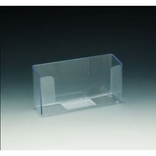 Load image into Gallery viewer, Wall Mount Brochure Holder for Half Sheet Literature up to 6"w